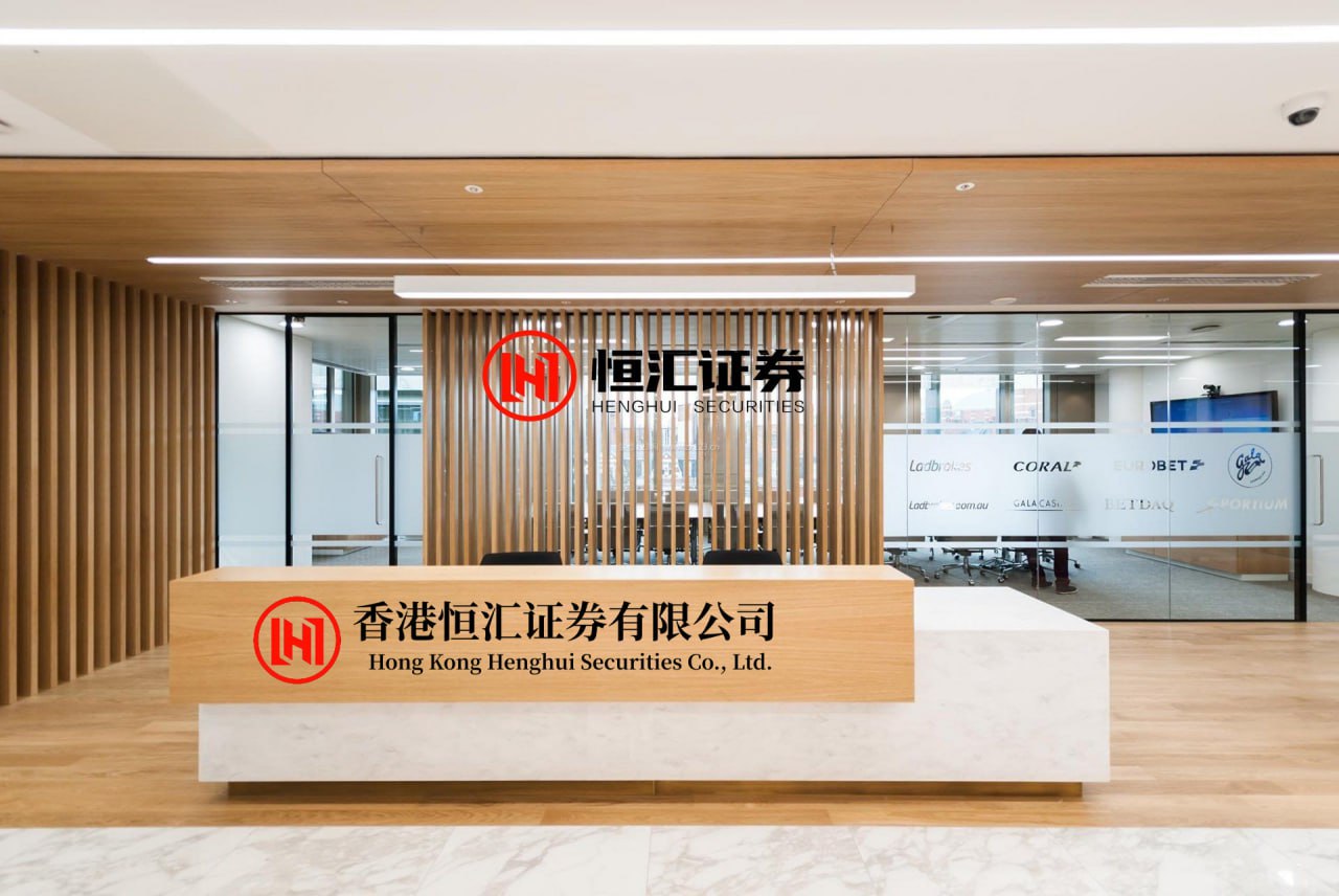 第二证券 德国大众下调2025年运营利润率预期